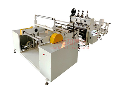 Ultrasonic Fabric Laminating Machine (Ultrasonic Bonding)